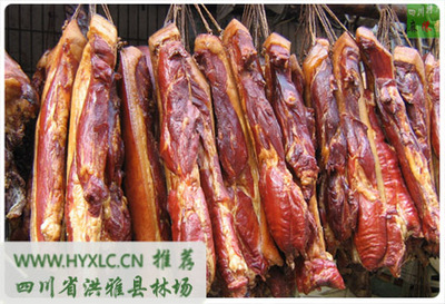 瓦屋山老腊肉